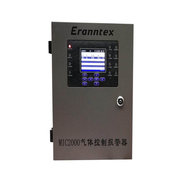 气体报警控制器 MIC2000