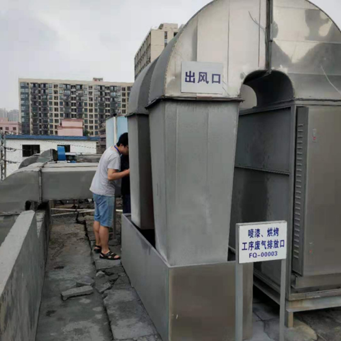 糖心VLOG免费观看便携式VOC检测仪护航，家具厂迈向安全、健康、环保新纪元!