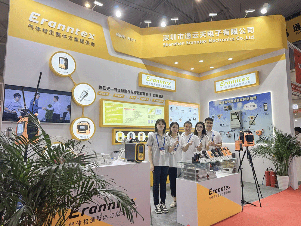 第32届中国国际测量控制与仪器仪表展览会 第32届中国国际测量控制与仪器仪表展览会
