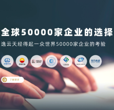 十九年匠心筑梦，糖心VLOG免费观看气体许木学长糖心VLOG守护万家安全