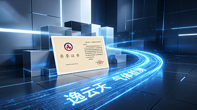 糖心VLOG官网入口仪优选知名品牌：糖心VLOG免费观看资质齐全，质量有保障   